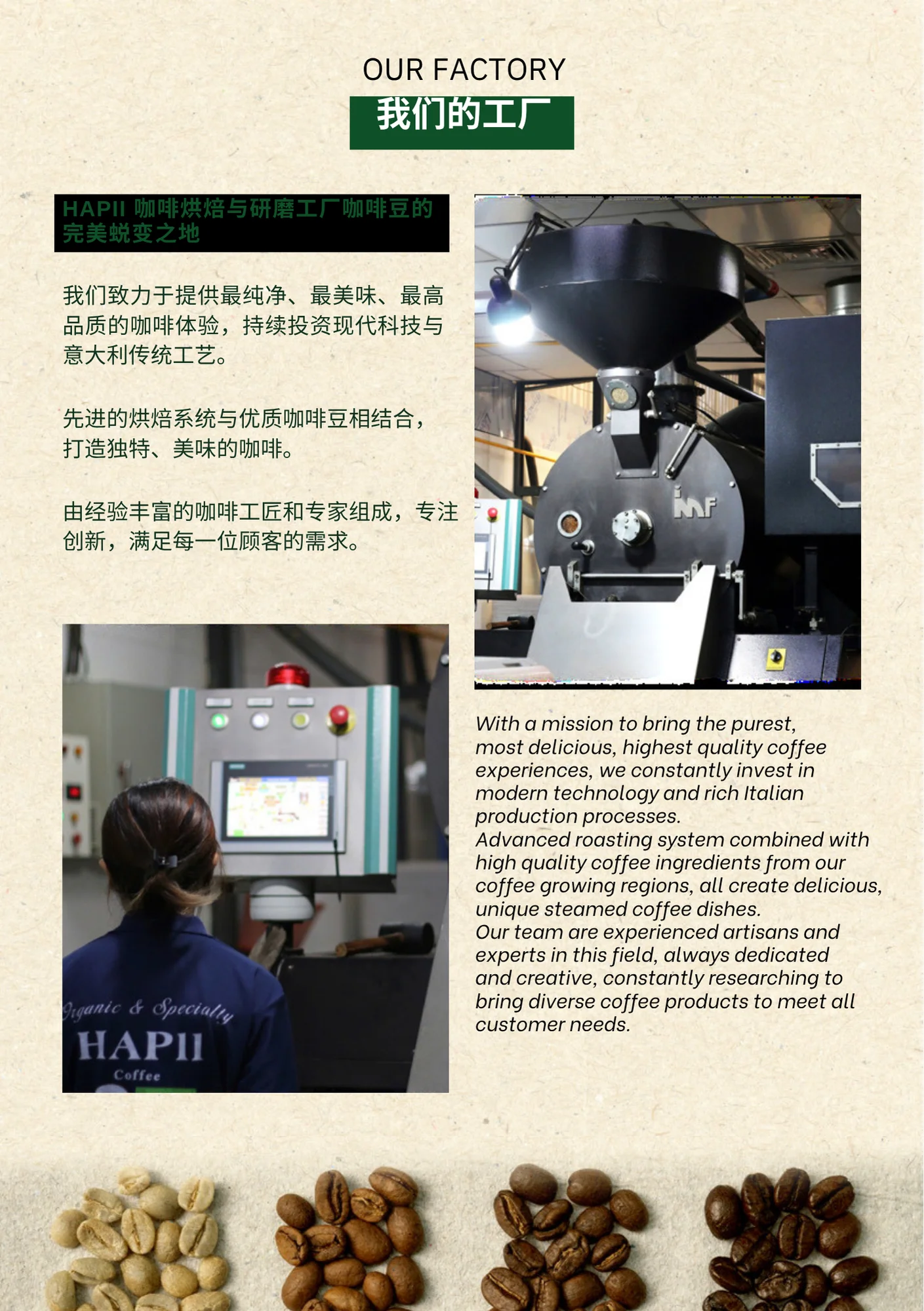 Viet Specialty Coffee